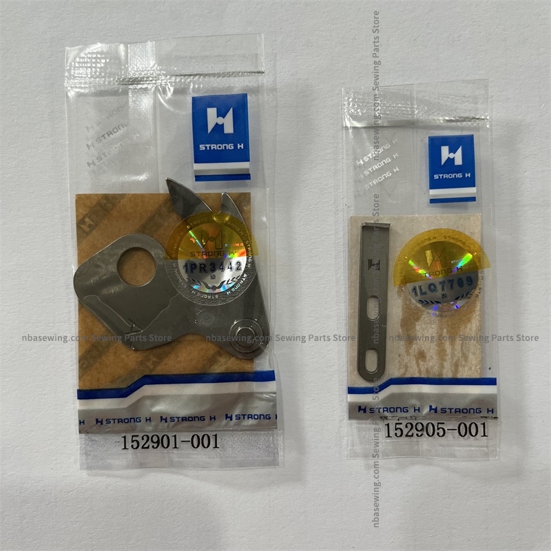 Embroidery H&M - 152901-001 152905-001 Strong H Blade Moving