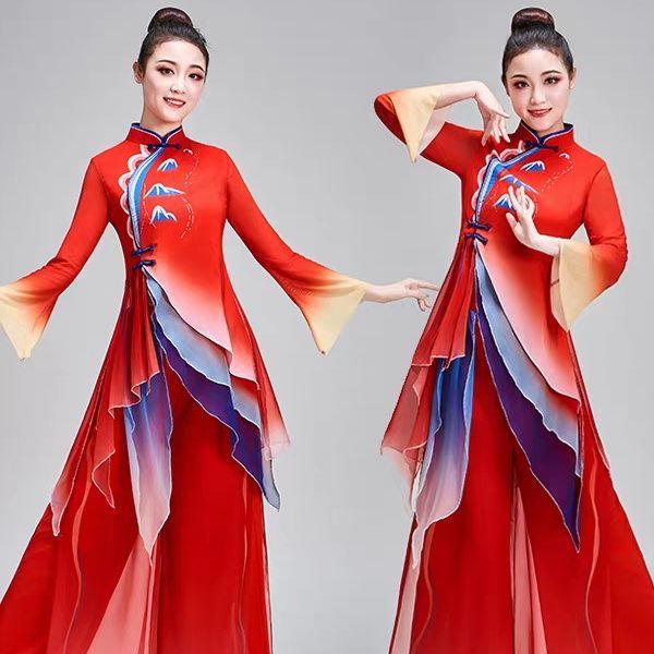 Chinese Classical Dance Costum - Embroidery Outfit review and price