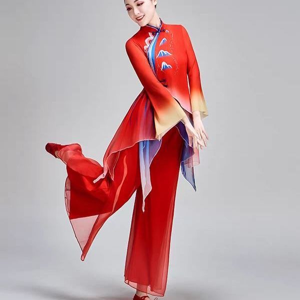 Chinese Classical Dance Costum - Embroidery Outfit review and price