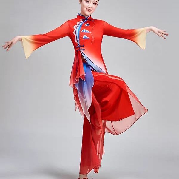 Chinese Classical Dance Costum - Embroidery Outfit review and price