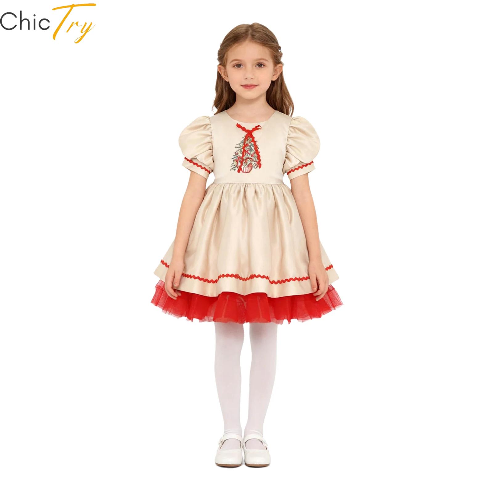 Kids Girls Christmas Dress Emb - Embroidery Xmas Designs review and price