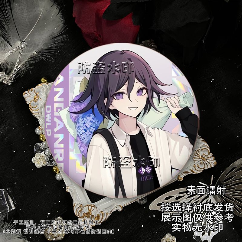 58mm Danganronpa Kokichi Oma N - Embroidery Outfit review and price