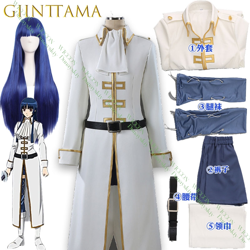 Anime Game Gintama Imai Nobume - Embroidery Knit review and price