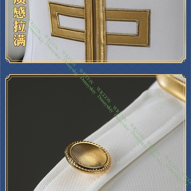 Anime Game Gintama Imai Nobume - Embroidery Knit review and price