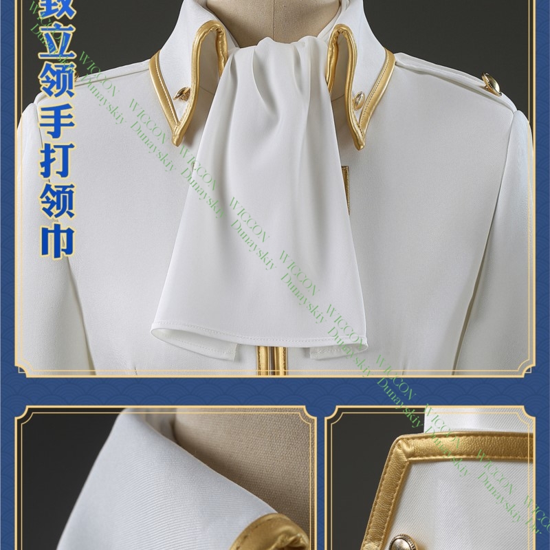 Anime Game Gintama Imai Nobume - Embroidery Knit review and price