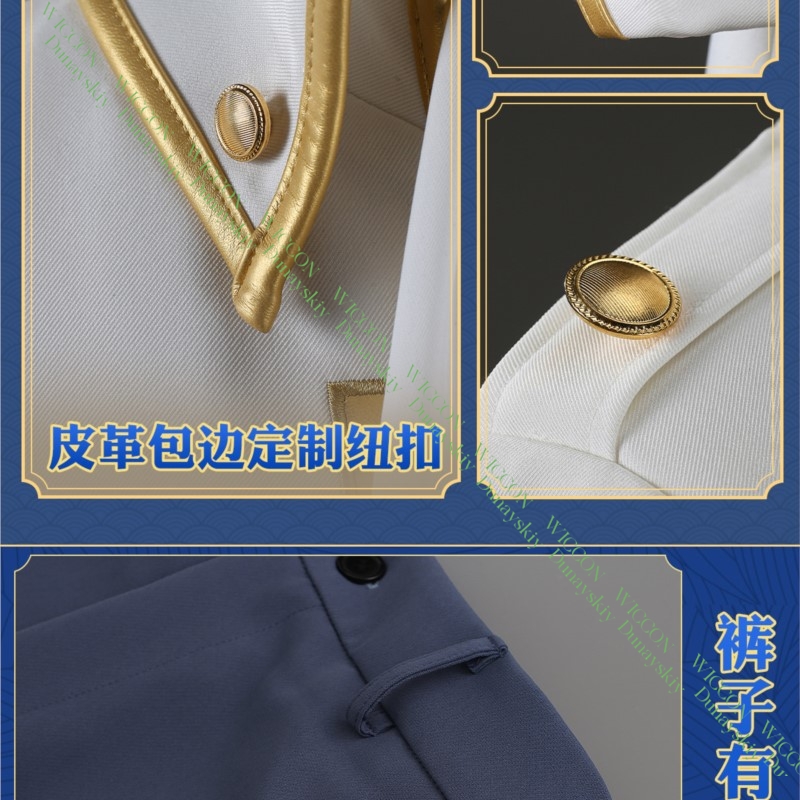 Anime Game Gintama Imai Nobume - Embroidery Knit review and price