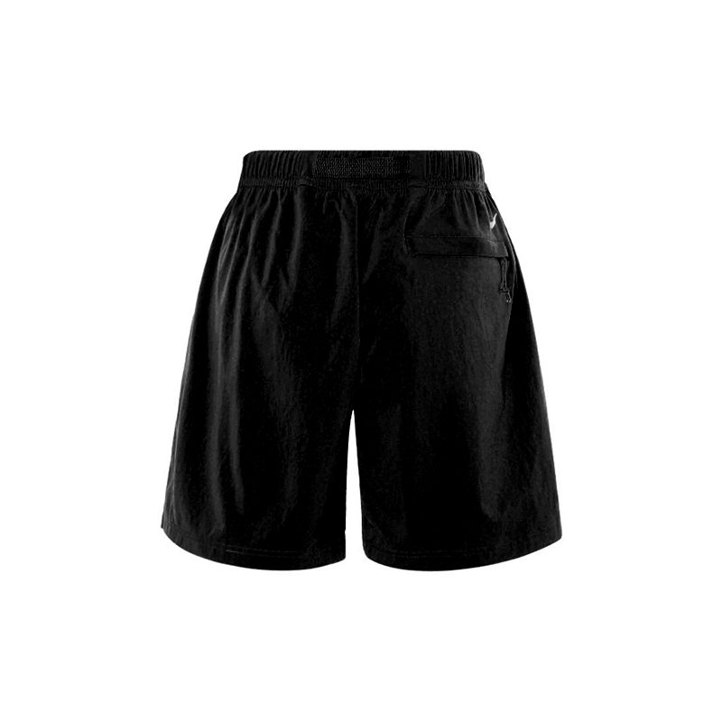 Nike ACG Collection Men's Casu - Embroidery Nike Logo review and price