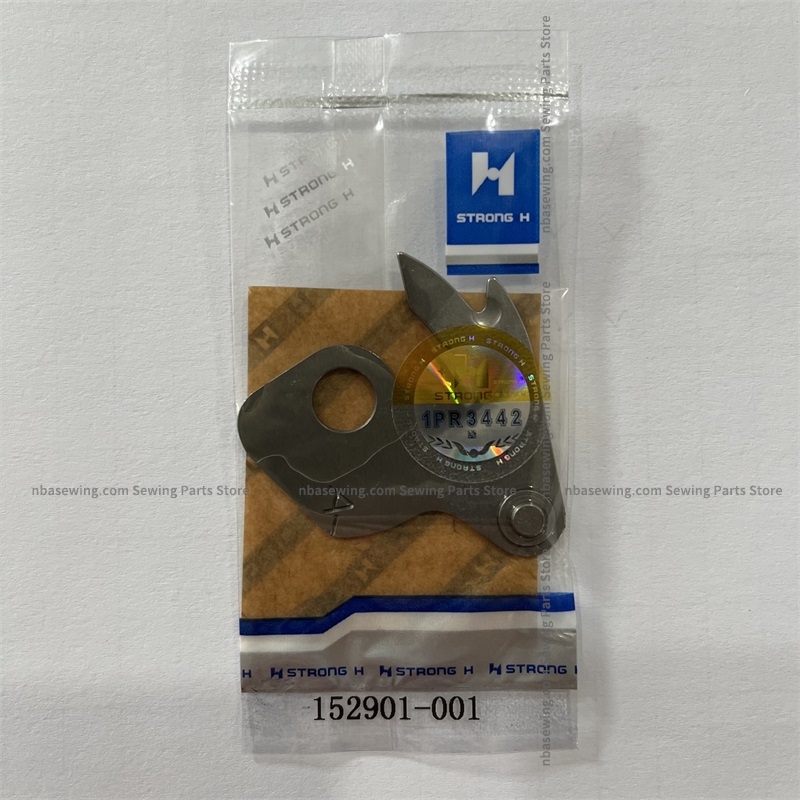 152901-001 152905-001 Strong H - Embroidery H&M review and price
