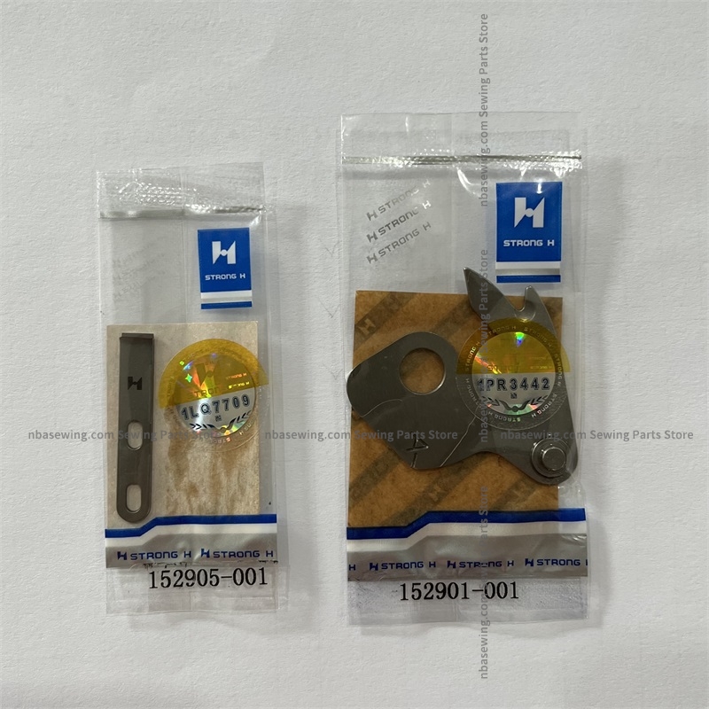 152901-001 152905-001 Strong H - Embroidery H&M review and price