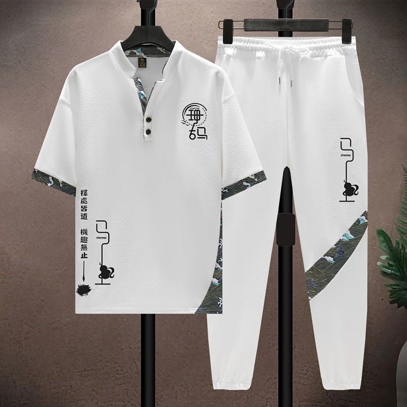 Summer New Fashion Trendy Prin - Embroidery Knit review and price