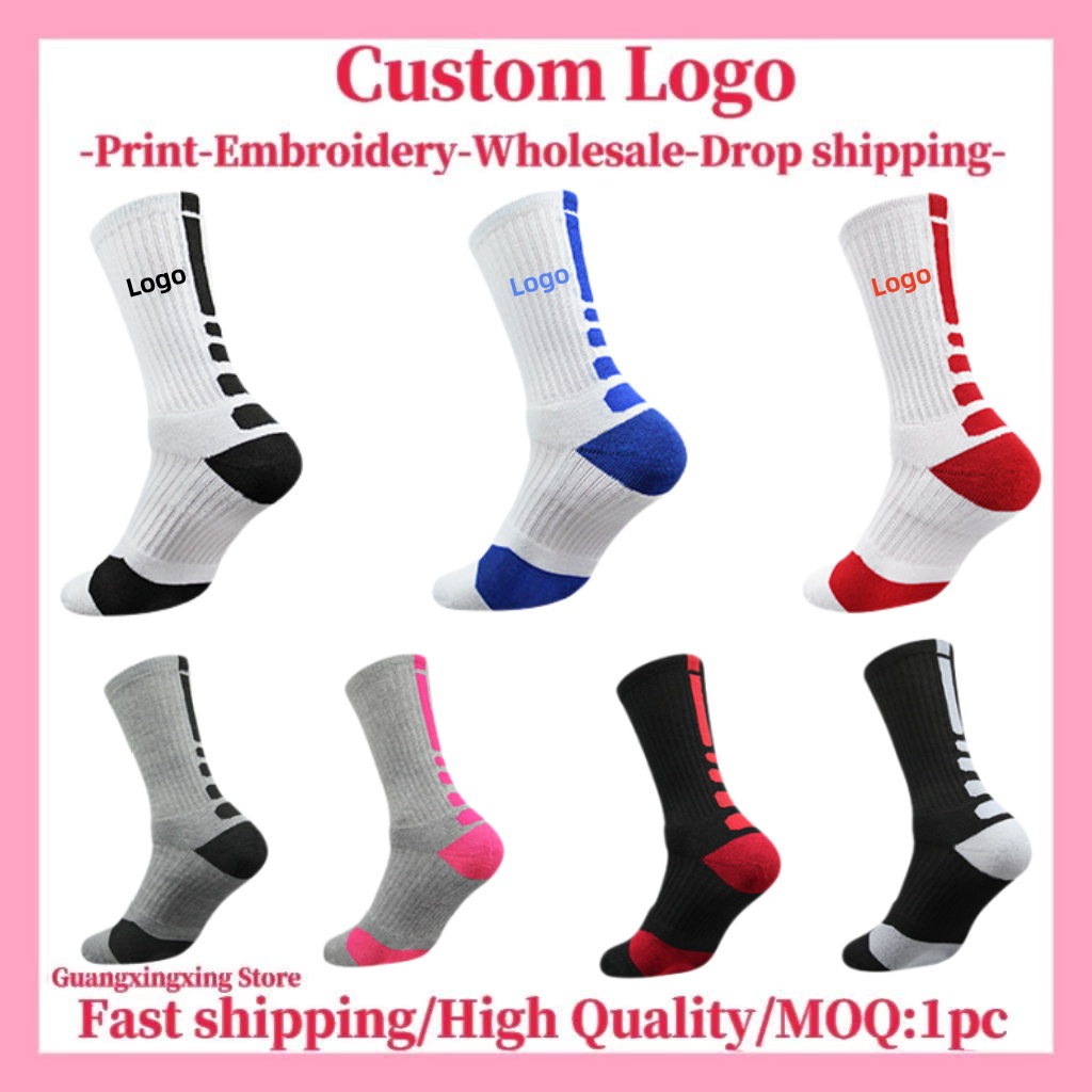 Customized socks Customized pr - Embroidery Knit review and price
