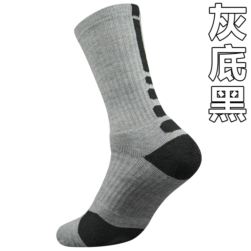 Customized socks Customized pr - Embroidery Knit review and price