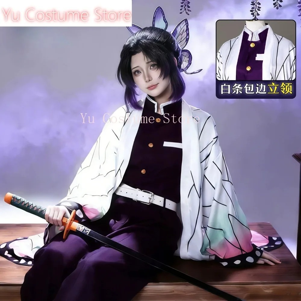 Cosplay Costume Shinobu Kocho  - Embroidery Outfit review and price